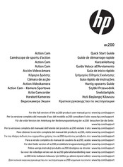 HP ac200 Kurzanleitung