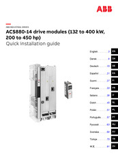 ABB ACS880-14 Kurzanleitung Für Die Installation