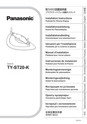 Panasonic TY-ST20-K Installationsanleitung