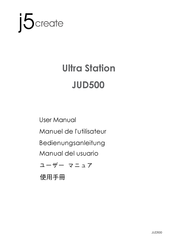 J5create Ultra Station JUD500 Bedienungsanleitung