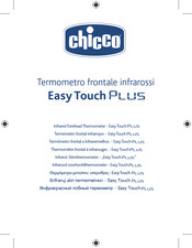 Chicco Easy Touch Plus Gebrauchsanleitung