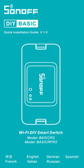 Sonoff DIY BASIC BASICRFR3 Schnellinstallationsanleitung