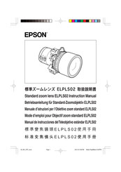 Epson ELPLS02 Betriebsanleitung