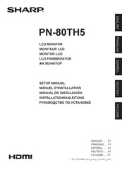 Sharp PN-80TH5 Installationsanleitung