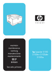 HP LaserJet 5100Le Handbuch
