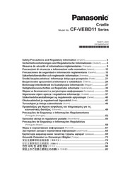 Panasonic CF-VEBD11 Series Benutzerinformationen