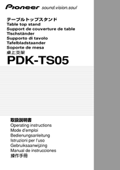 Pioneer PDK-TS05 Bedienungsanleitung