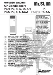 Mitsubishi Electric Mr.SLIM PSA-P4GA Installationshandbuch