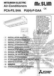 Mitsubishi Electric Mr. SLIM PCA-P5GA Installationshandbuch