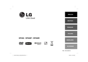 LG DP450R Bedienungsanleitung