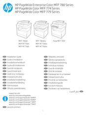 HP PageWide Enterprise Color MFP 780dn Installationshandbuch