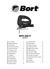 Bort BPS-500-P Bedienungsanleitung