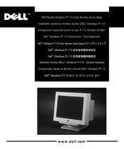 Dell UltraScan P1110 Kurzinstallation