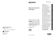 Sony NU-NM11B Vor Verwendung Dieses Geräts