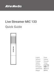Avermedia Live Streamer MIC 133 Kurzanleitung