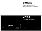 Yamaha YDRA Benutzer-/Betriebsanleitung