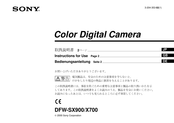 Sony DFW-SX900 Bedienungsanleitung