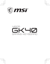 MSI VIGOR GK40 Handbuch