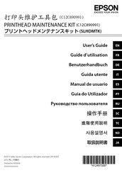 Epson SureLab D-3000 Benutzerhandbuch
