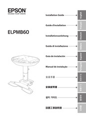 Epson ELPMB60 Installationsanleitung