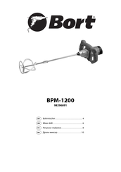 Bort BPM-1200 Bedienungsanleitung