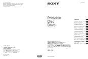 Sony UPB-C10 Installationsanleitung
