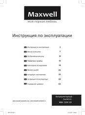 Maxwell MW-3241 GY Betriebsanweisung