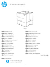 Hp LaserJet Enterprise M507dn Handbücher | ManualsLib