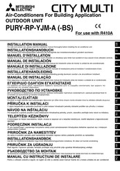 Mitsubishi Electric City Multi PURY-RP250YJM Installationshandbuch