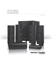 Harman harman/kardon HKTS 65BQ Bedienungsanleitung