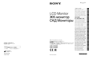 Sony LMD-2765MD Vor Verwendung Dieses Geräts