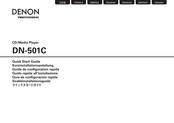 Denon DN-501C Kurzinstallationsanleitung