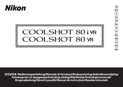 Nikon COOLSHOT 80i RV Bedienungsanleitung