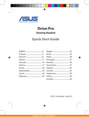 Asus Orion Pro Schnellstartanleitung