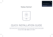 Nokia Home+ Installationsanleitung