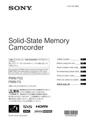 Sony PMW-F55 Vor Verwendung Dieses Geräts