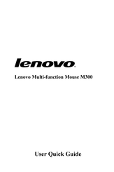 Lenovo M300 Bedienungsanleitung