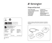 Kensington Charge and Sync Dock Kurzanleitung