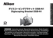 Nikon DSB-N1 Bedienungsanleitung