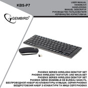 Gembird KBS-P7 Handbuch