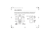 Motorola E1 Handbuch