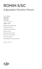 DJI RONIN-SC Bedienungsanleitung