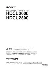 Sony HDCU2000 Betriebsanleitung