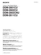 Sony DDM-2811CU Bedienungsanleitung