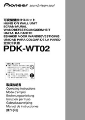 Pioneer PDK-WT02 Bedienungsanleitung