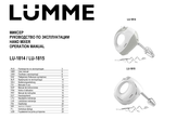 Lumme LU-1815 Bedienungsanleitung