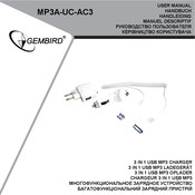 Gembird MP3A-UC-AC3 Handbuch