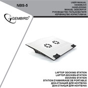 Gembird NBS-5 Handbuch