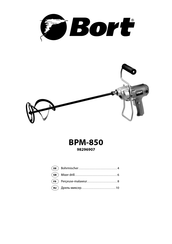 Bort BPM-850 Gebrauchsanweisung