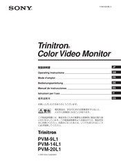 Sony Trinitron PVM-20L1 Bedienungsanleitung